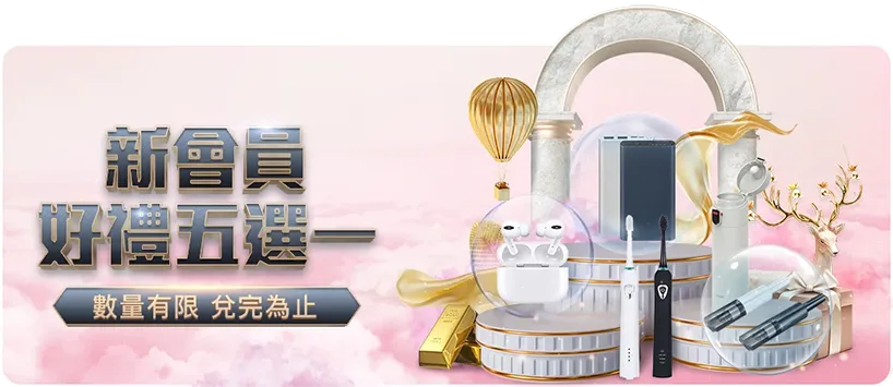 新疆力挽狂,辽宁总决赛,连胜不止,拼搏在线彩神通,彩票预测,在线投注,彩票分析,彩票平台