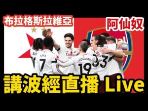 黎睿霖在利,维尼奥站女,子雪上技巧,拼搏在线彩神通,彩票预测,在线投注,彩票分析,彩票平台