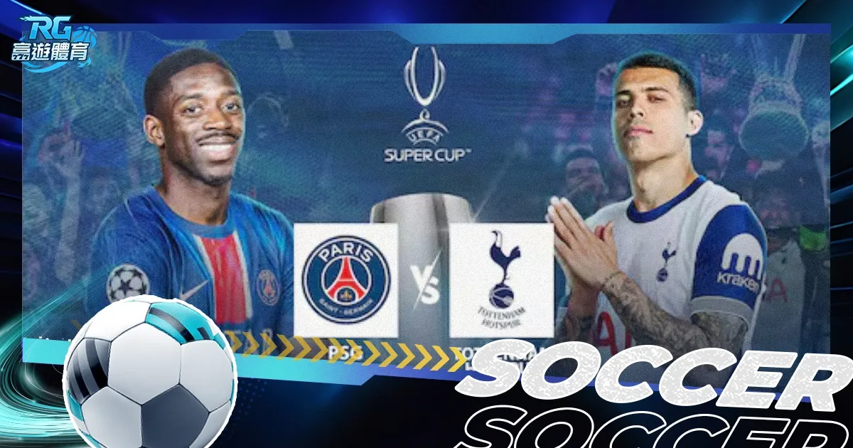 虽失点球但,地位稳固,他继续领跑,拼搏在线彩神通,彩票预测,在线投注,彩票分析,彩票平台