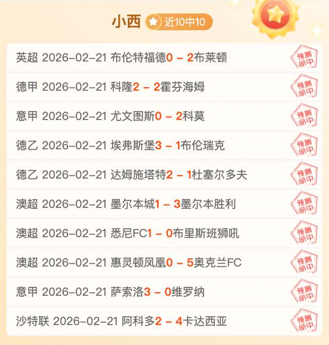 孫準浩山崗,之戰獲選入,韓國國家隊,拼搏在线彩神通,彩票预测,在线投注,彩票分析,彩票平台