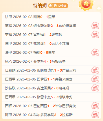 呼吸道疾病,防治关键问,答解析,拼搏在线彩神通,彩票预测,在线投注,彩票分析,彩票平台