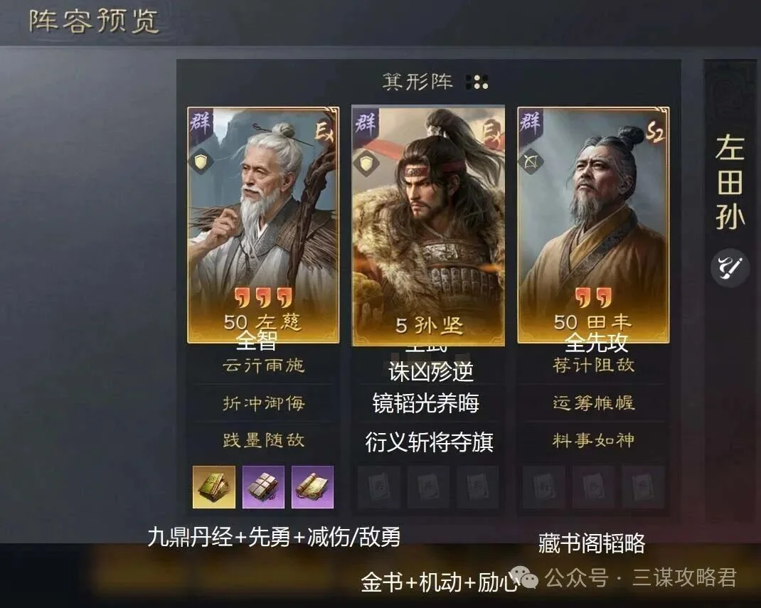 期七乐彩胆,王预测及质,合分析,拼搏在线彩神通,彩票预测,在线投注,彩票分析,彩票平台