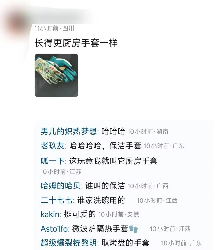 澳女联专栏,专家火热推,详析比分胜,拼搏在线彩神通,彩票预测,在线投注,彩票分析,彩票平台