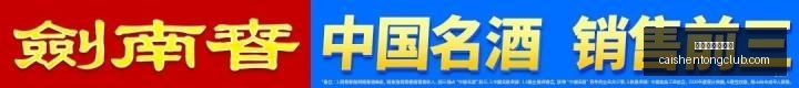 推荐,足球攻略周,英超精华,拼搏在线彩神通,彩票预测,在线投注,彩票分析,彩票平台