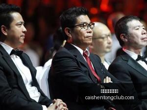意甲焦点战,比塞克制胜,头球,拼搏在线彩神通,彩票预测,在线投注,彩票分析,彩票平台