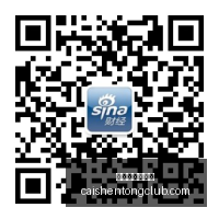 电竞女神助,阵新品,品牌联名新,拼搏在线彩神通,彩票预测,在线投注,彩票分析,彩票平台