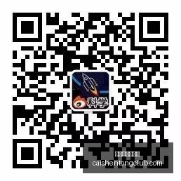 黄仁勋在,峰会上的警,人工智能过,拼搏在线彩神通,彩票预测,在线投注,彩票分析,彩票平台