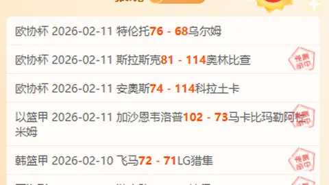 “36岁女性因熬夜直播离世，子女夫妻痛失挚爱”