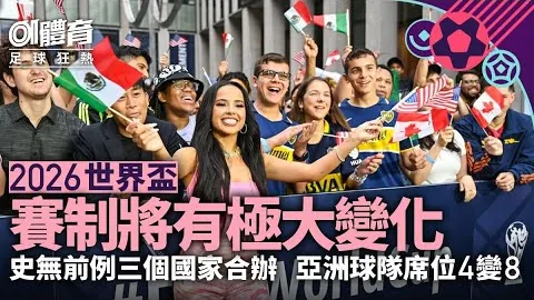 希望OL春季约会：绿意盎然大乐透期号专家推荐