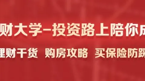 电竞女神助阵新品，品牌联名新品亮相